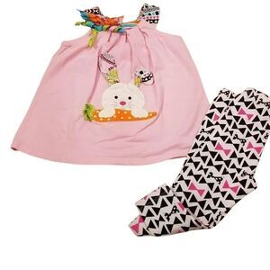 Bunny pants outfit 12 months